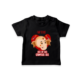 Ala Re Ala Ganesha Ala - Customized TShirt For Kids - BLACK - 0-5 Months Old (Chest 17")