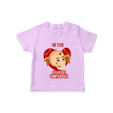 Ala Re Ala Ganesha Ala - Customized TShirt For Kids - LILAC - 0-5 Months Old (Chest 17")