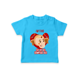 Ala Re Ala Ganesha Ala - Customized TShirt For Kids - SKY BLUE - 0-5 Months Old (Chest 17")