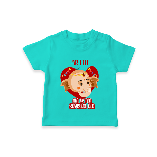 Ala Re Ala Ganesha Ala - Customized TShirt For Kids - TEAL - 0-5 Months Old (Chest 17")