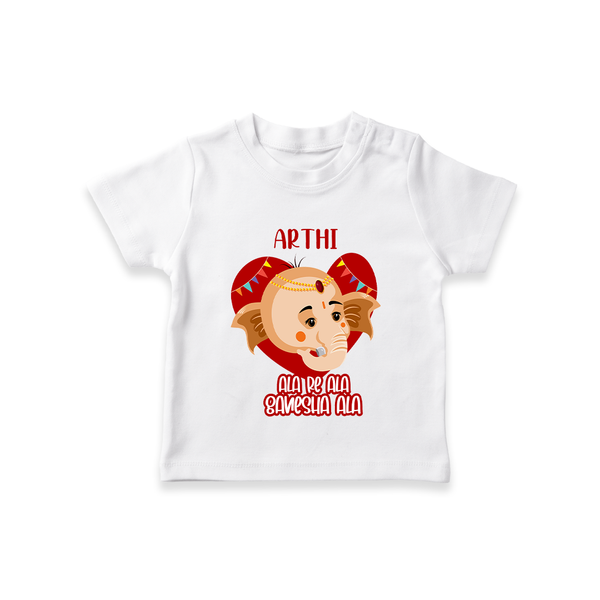 Ala Re Ala Ganesha Ala - Customized TShirt For Kids - WHITE - 0-5 Months Old (Chest 17")