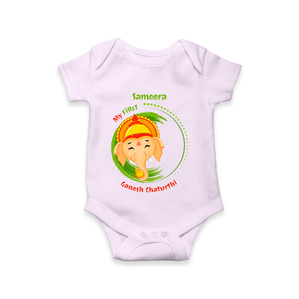 My First Ganesh Chaturthi - Customized Romper For Kids - LILAC - 0 - 3 Months Old (Chest 16")