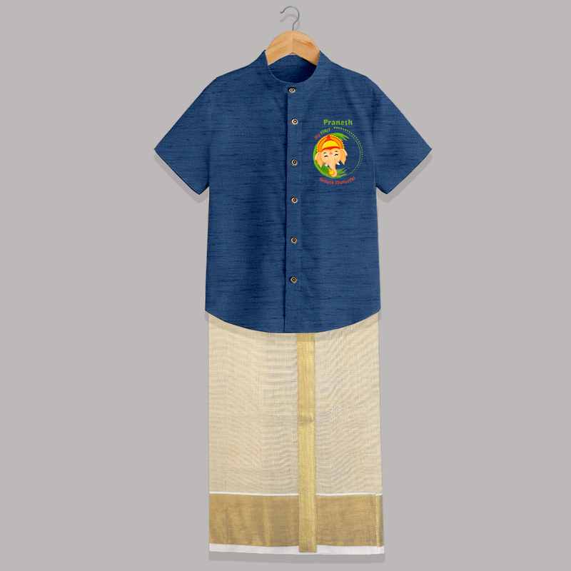 My First Ganesh Chaturthi - Customized Raw Silk Shirt And Dhoti For Kids - DEEP BLUE - 0 - 6 Months Old (Chest-23") (Dhoti length-14")