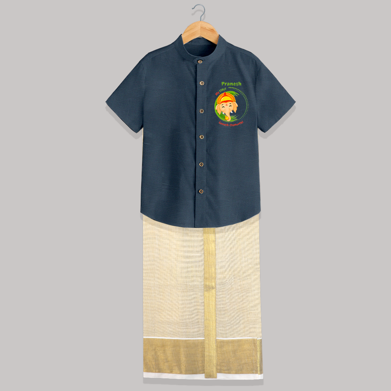 My First Ganesh Chaturthi - Customized Raw Silk Shirt And Dhoti For Kids - ELEPHANT GREY - 0 - 6 Months Old (Chest-23") (Dhoti length-14")