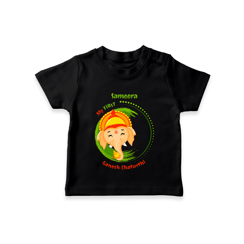 My First Ganesh Chaturthi - Customized TShirt For Kids - BLACK - 0-5 Months Old (Chest 17")