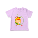 My First Ganesh Chaturthi - Customized TShirt For Kids - LILAC - 0-5 Months Old (Chest 17")