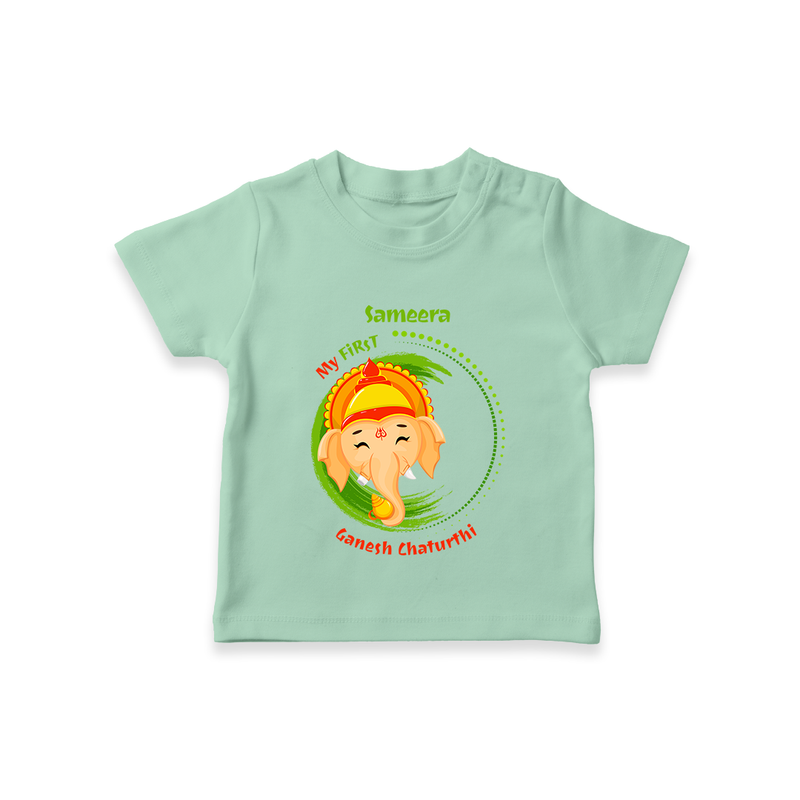 My First Ganesh Chaturthi - Customized TShirt For Kids - MINT GREEN - 0-5 Months Old (Chest 17")