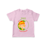 My First Ganesh Chaturthi - Customized TShirt For Kids - PINK - 0-5 Months Old (Chest 17")