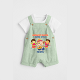 Ganapati Bappa Super Star - Customized Dungaree Set For Kids - MINT GREEN - 0 - 5 Months Old (Chest 18")