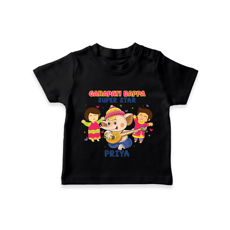 Ganapati Bappa Super Star - Customized TShirt For Kids - BLACK - 0-5 Months Old (Chest 17")