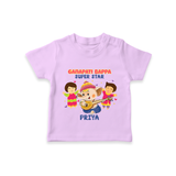 Ganapati Bappa Super Star - Customized TShirt For Kids - LILAC - 0-5 Months Old (Chest 17")