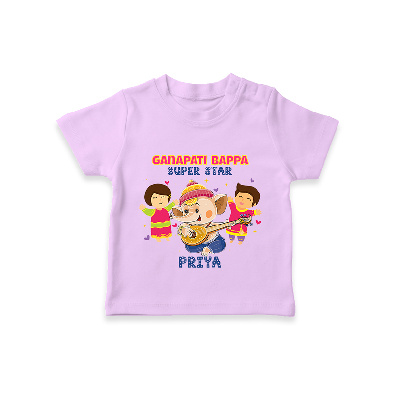 Ganapati Bappa Super Star - Customized TShirt For Kids - LILAC - 0-5 Months Old (Chest 17")