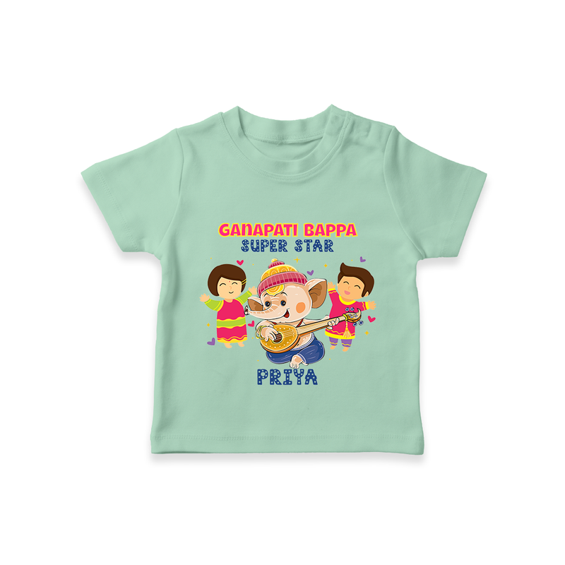 Ganapati Bappa Super Star - Customized TShirt For Kids - MINT GREEN - 0-5 Months Old (Chest 17")