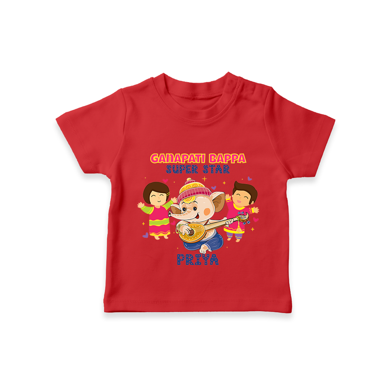 Ganapati Bappa Super Star - Customized TShirt For Kids - RED - 0-5 Months Old (Chest 17")