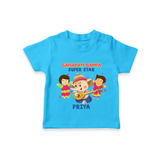 Ganapati Bappa Super Star - Customized TShirt For Kids - SKY BLUE - 0-5 Months Old (Chest 17")