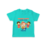 Ganapati Bappa Super Star - Customized TShirt For Kids - TEAL - 0-5 Months Old (Chest 17")