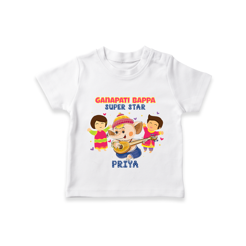 Ganapati Bappa Super Star - Customized TShirt For Kids - WHITE - 0-5 Months Old (Chest 17")