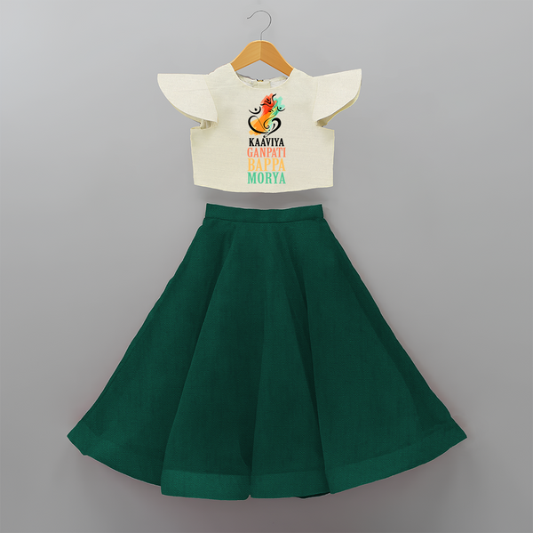 Ganpati Bappa Morya - Customized Crop Top And Skirt For Kids - BOTTLE GREEN - 6 - 9 Months Old (Chest 20" , Frock Waist 20")