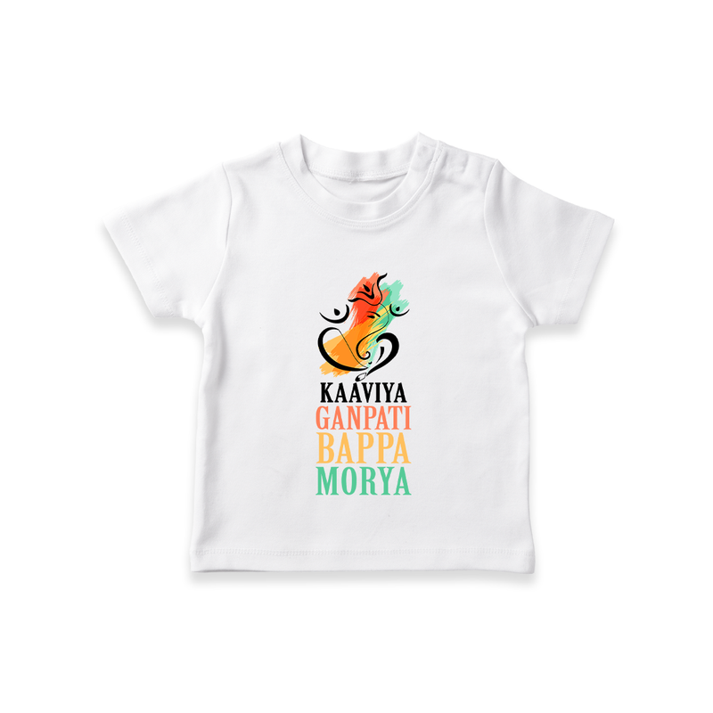 Ganpati Bappa Morya - Customized TShirt For Kids - WHITE - 0-5 Months Old (Chest 17")