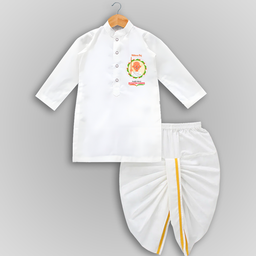 Gandhi's Spirit: Humble Activist of Change - Customized Drapped Dhoti For Boys