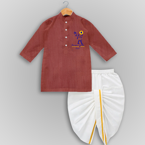 Marching to Freedom: Gandhi's Journey - Customized Drapped Dhoti For Boys - MAUVE - 0-6 Month Old (Chest 24", Kurta Length 14" , Waist 19", Dhoti Length 14")