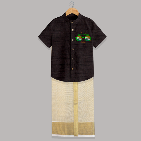 Gandhi's Vision: Truth and Justice - Customized Raw Silk Shirt And Dhoti For Boys - COFFEE - 0 - 6 Months Old (Chest-23") (Dhoti length-14")