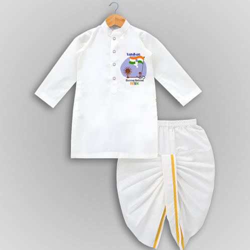 A Symbol of National Pride - Customized Drapped Dhoti For Boys