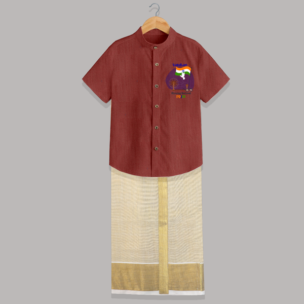 A Symbol of National Pride - Customized Raw Silk Shirt And Dhoti For Boys - MAUVE - 0 - 6 Months Old (Chest-23") (Dhoti length-14")