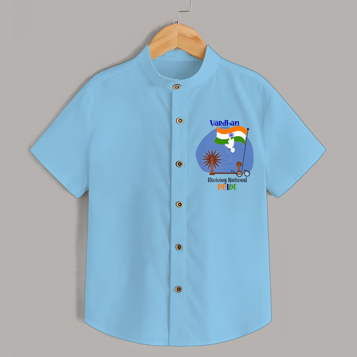 A Symbol of National Pride - Customized Shirt For Boys