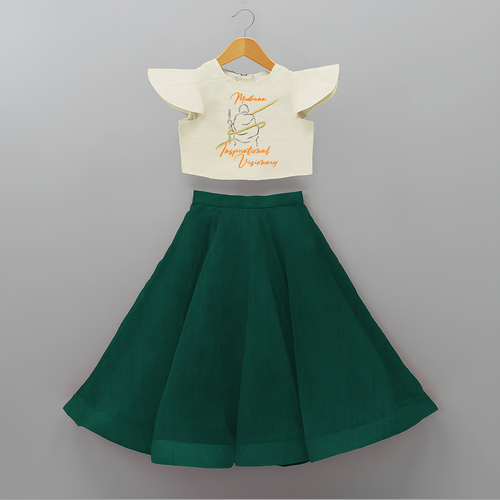 Inspirational Visionary - Customized Crop Top And Skirt For Kids