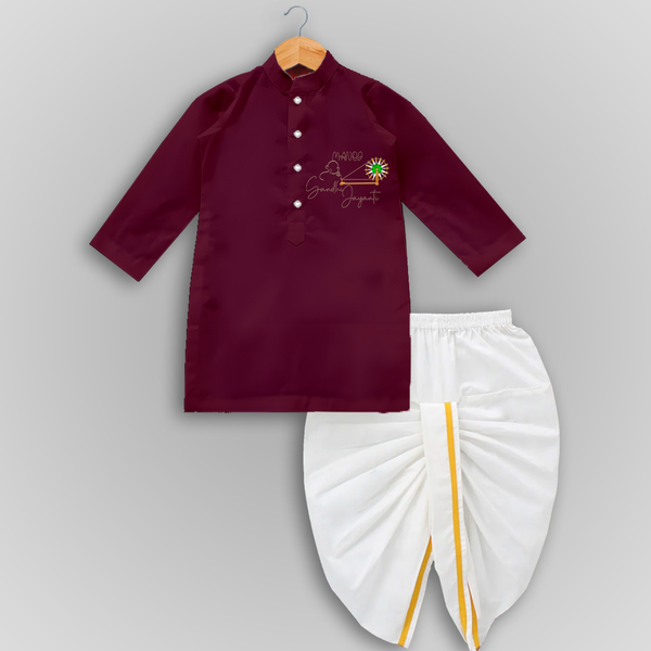 Celebrating Gandhi Jayanti - Customized Drapped Dhoti For Boys - MAROON - 0-6 Month Old (Chest 24", Kurta Length 14" , Waist 19", Dhoti Length 14")