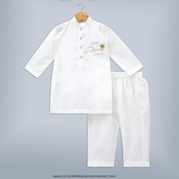 Celebrating Gandhi Jayanti - Customized kurta Set For Boys - WHITE - 3-6 Month Old (Chest 24", Kurta Length 14'', Waist 19", Pant Length 14")