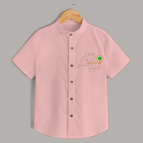 Celebrating Gandhi Jayanti - Customized Shirt For Boys