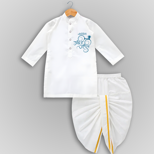 Gandhi jayanti - Customized Drapped Dhoti For Boys