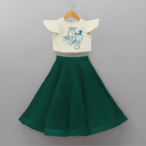 Gandhi jayanti - Customized Crop Top And Skirt For Kids