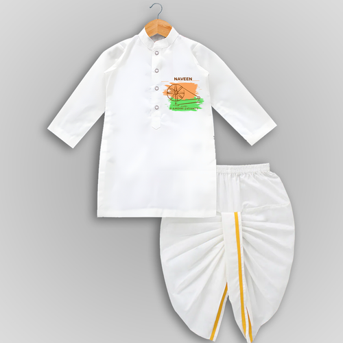 Happy Gandhi jayanti - Customized Drapped Dhoti For Boys