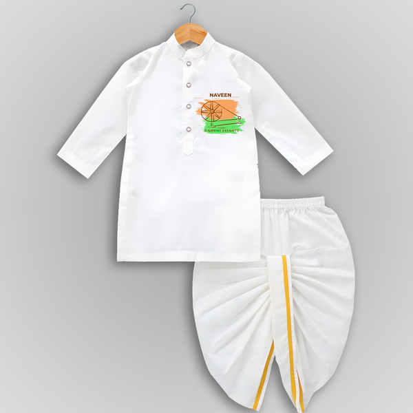 Happy Gandhi jayanti - Customized Drapped Dhoti For Boys - WHITE - 0-6 Month Old (Chest 24", Kurta Length 14" , Waist 19", Dhoti Length 14")