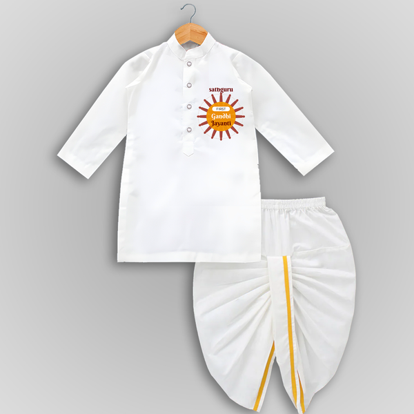 First Gandhi jayanti - Customized Drapped Dhoti For Boys - WHITE - 0-6 Month Old (Chest 24", Kurta Length 14" , Waist 19", Dhoti Length 14")