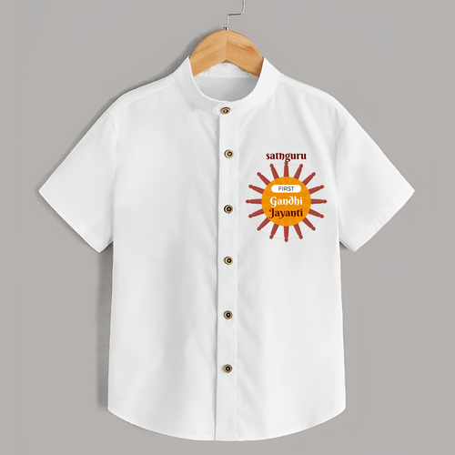 First Gandhi jayanti - Customized Shirt For Boys