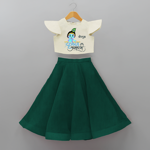 Divine Baby Krishna Customised Crop top and Skirt for kids