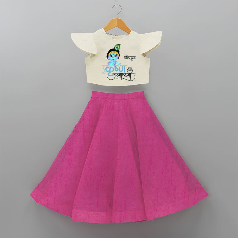 Divine Baby Krishna Customised Frock for kids - FUSCHIA - 6 -9 Months Old (Chest 20") (Frock Waist 20")