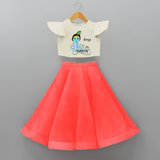 Divine Baby Krishna Customised Frock for kids - RED - 6 -9 Months Old (Chest 20") (Frock Waist 20")