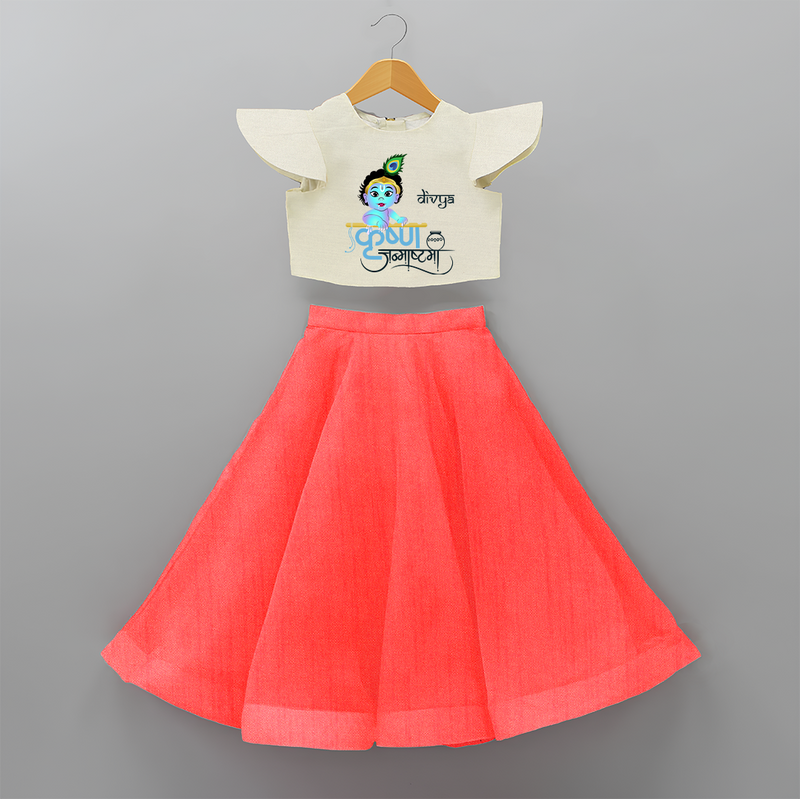 Divine Baby Krishna Customised Frock for kids - RED - 6 -9 Months Old (Chest 20") (Frock Waist 20")