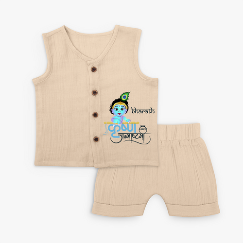 Divine Baby Krishna Customised Jabla set for kids