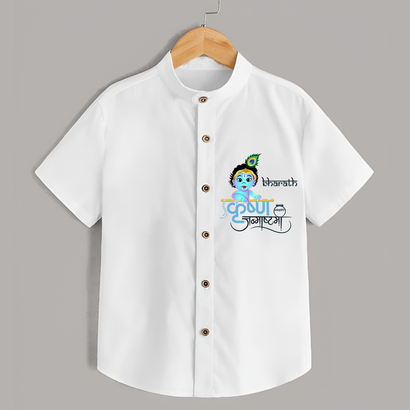 Divine Baby Krishna Customised Shirt for kids - WHITE - 0 - 6 Months Old (Chest 23")