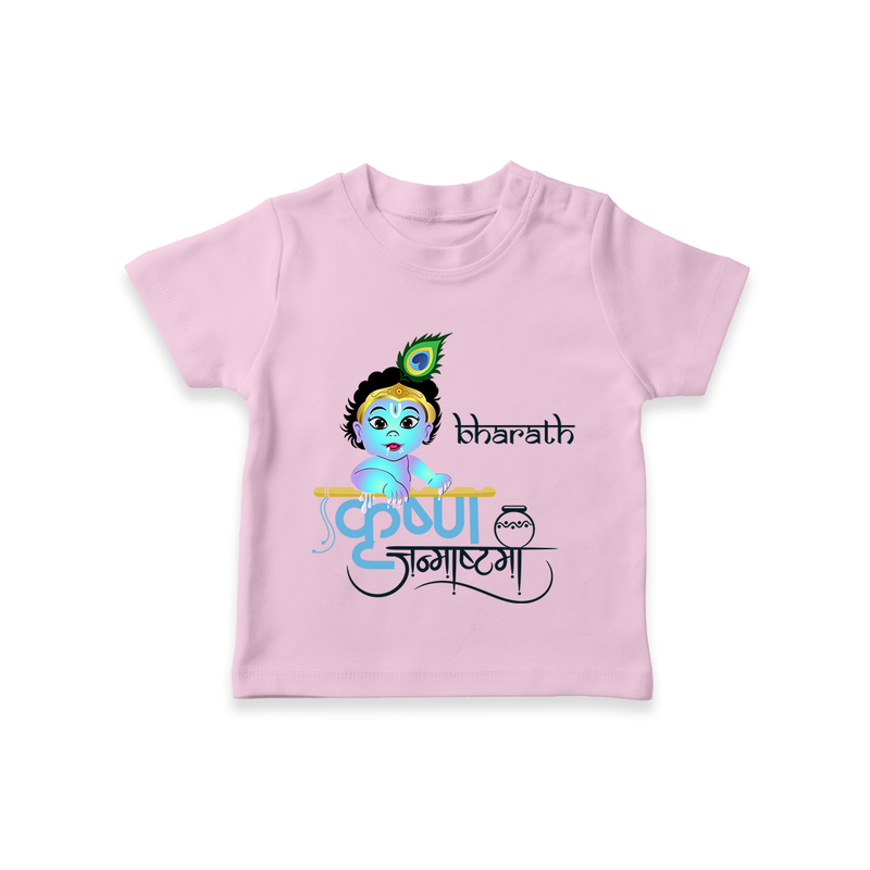 Divine Baby Krishna Customised TShirt set for kids - BABY PINK - 0-5 Months Old (Chest 17")