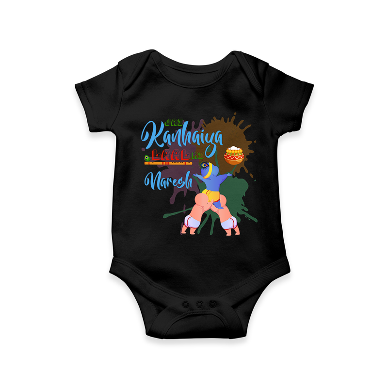 Playful Krishna & Friends Customized Romper set for kids - BLACK - 0 - 3 Months Old (Chest 16")