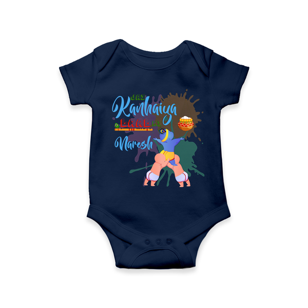 Playful Krishna & Friends Customized Romper set for kids - NAVY BLUE - 0 - 3 Months Old (Chest 16")