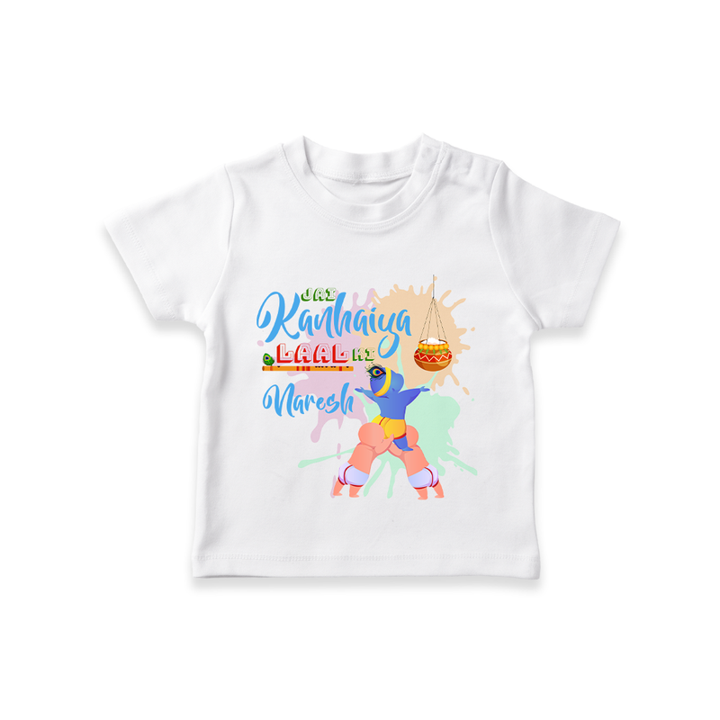 Playful Krishna & Friends Customised TShirt set for kids - WHITE - 0-5 Months Old (Chest 17")