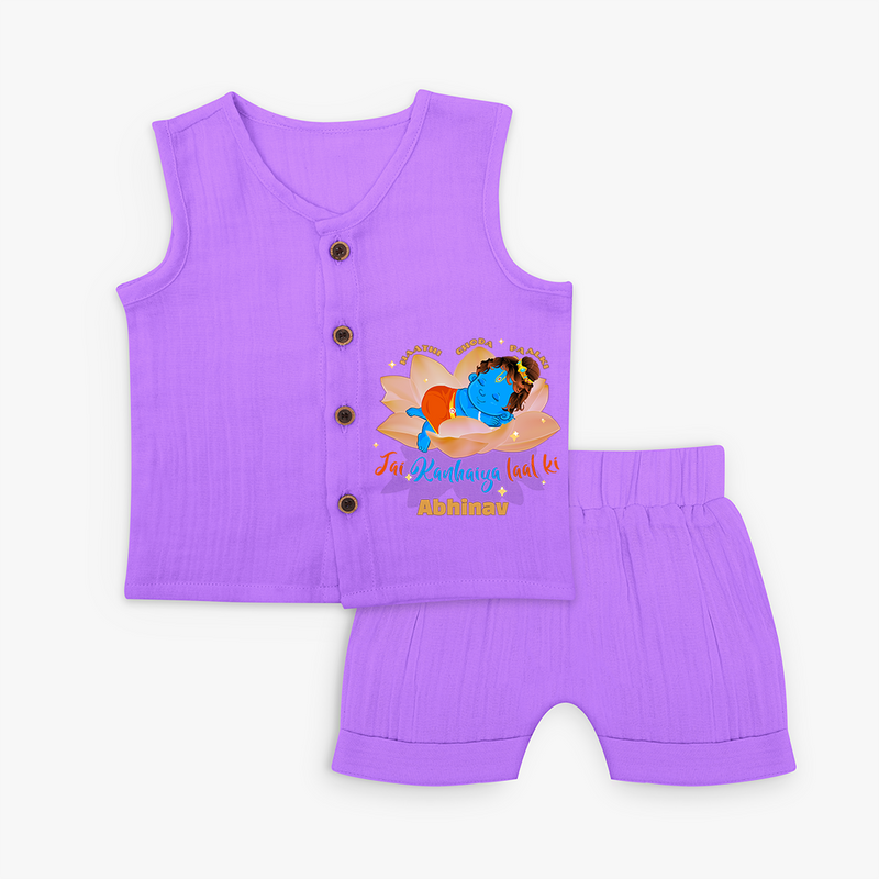 Little Krishna Sleeping On Lotus Customised Jabla set for kids - PURPLE - 0 - 3 Months Old (Chest 9.8")